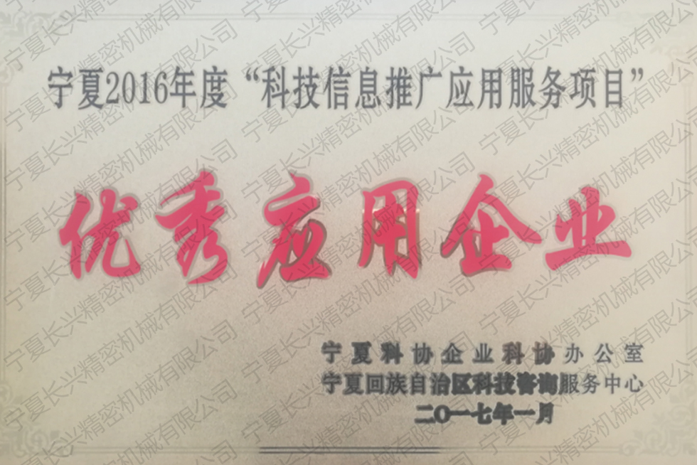 Q(chng)(yu)㑪I(y)
ڣ2016-07-22 10:15:26
g[Δ1958